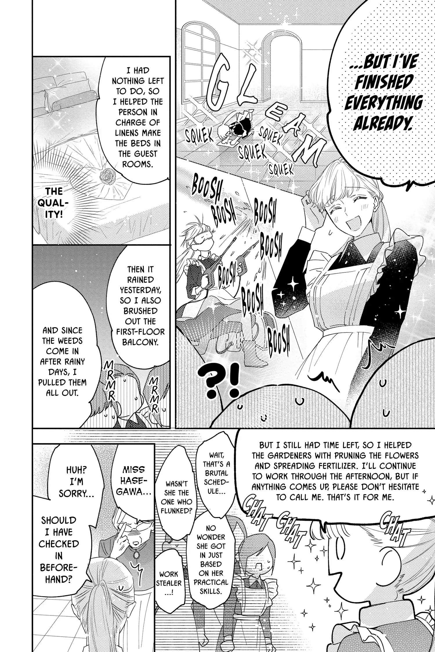 Hayaku Shitai Futari