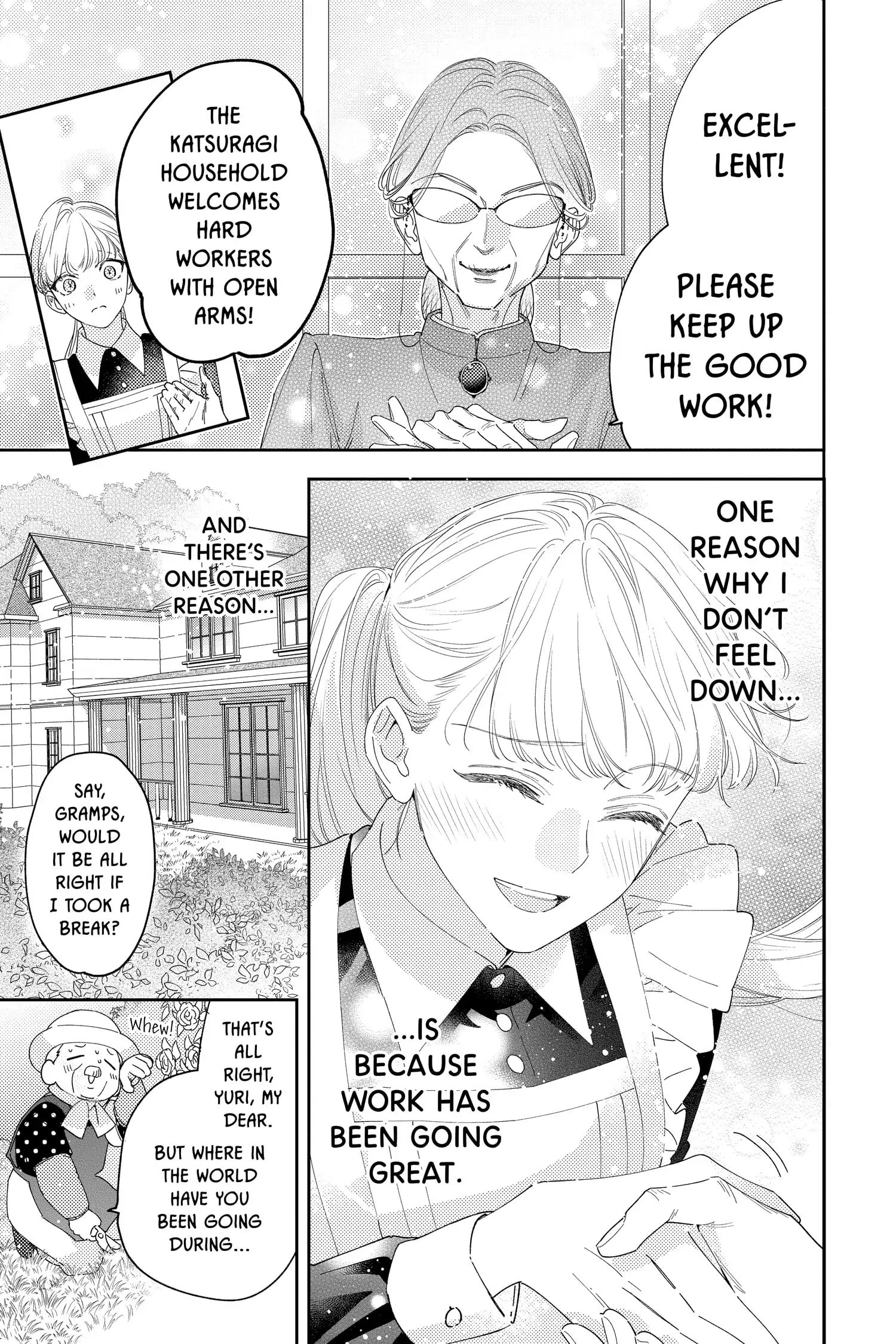Hayaku Shitai Futari