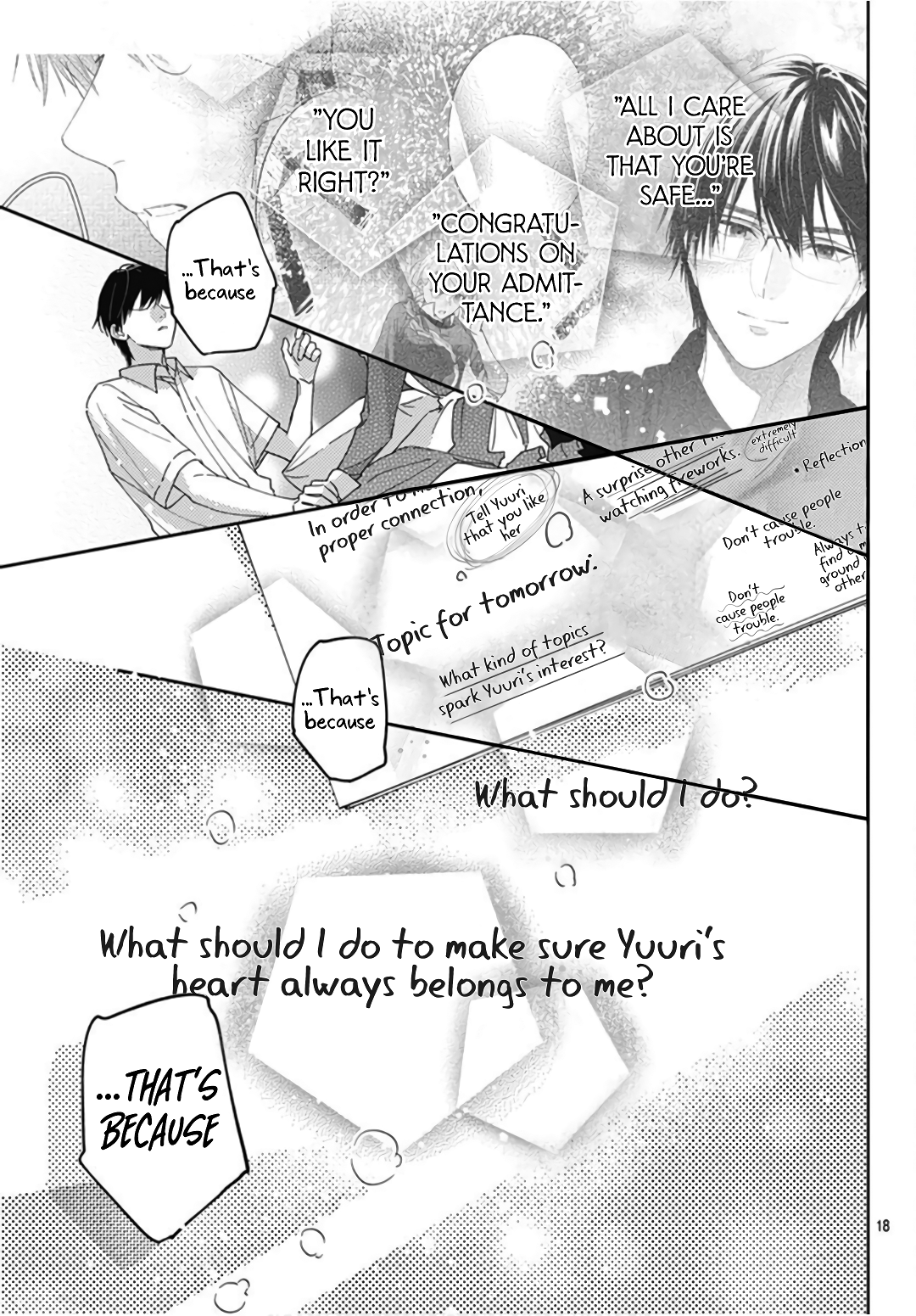 Hayaku Shitai Futari