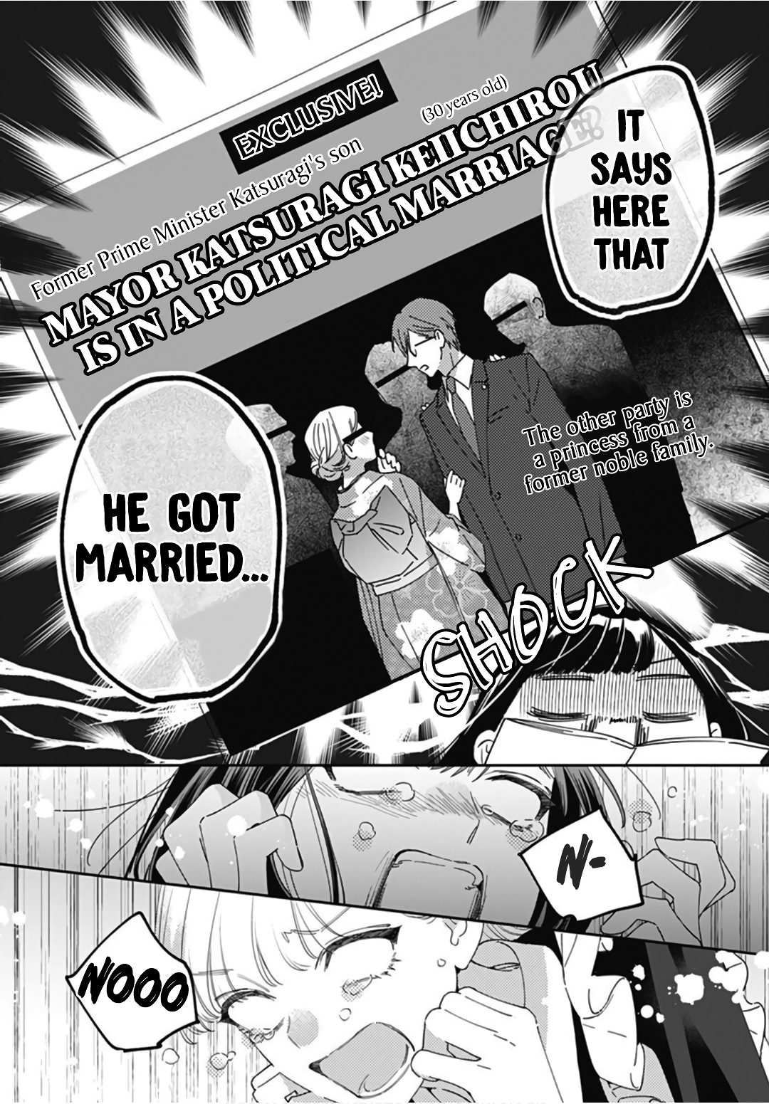 Hayaku Shitai Futari