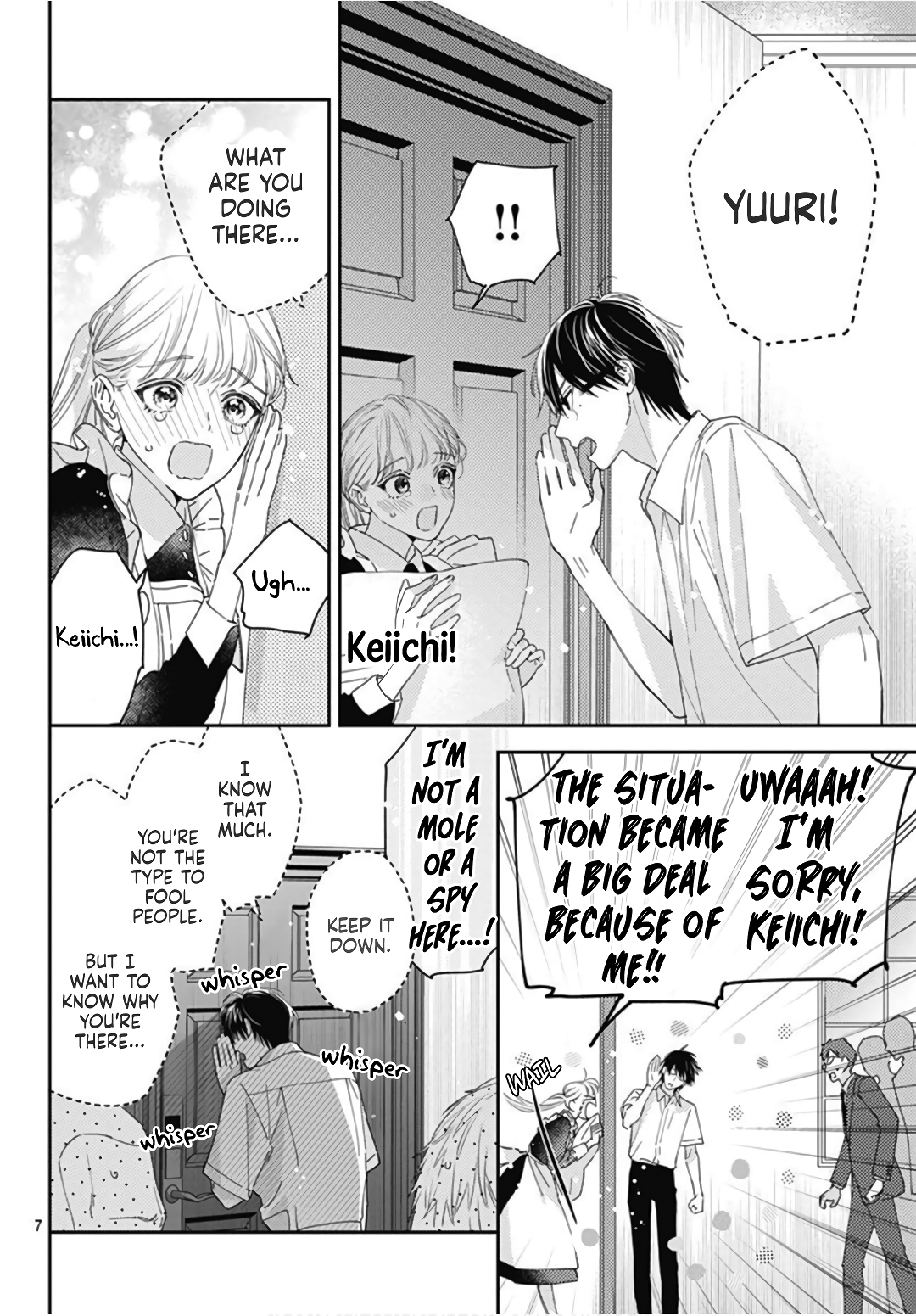 Hayaku Shitai Futari