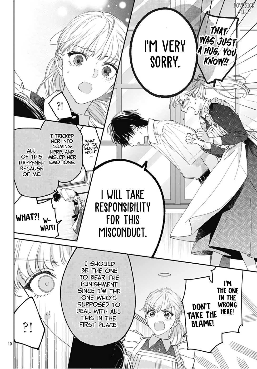 Hayaku Shitai Futari