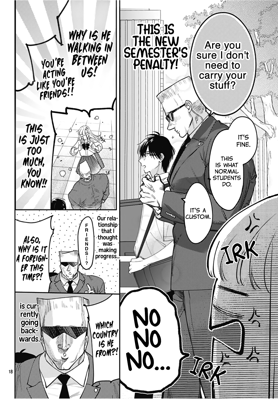 Hayaku Shitai Futari