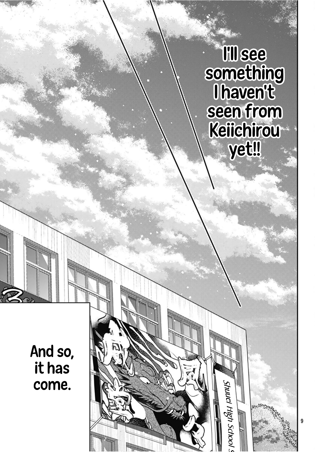 Hayaku Shitai Futari