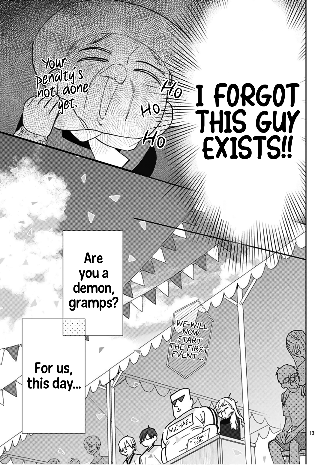 Hayaku Shitai Futari