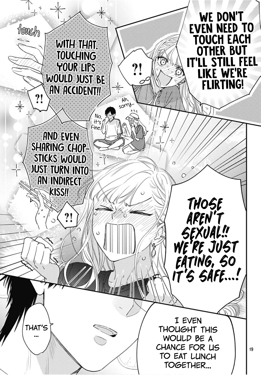 Hayaku Shitai Futari