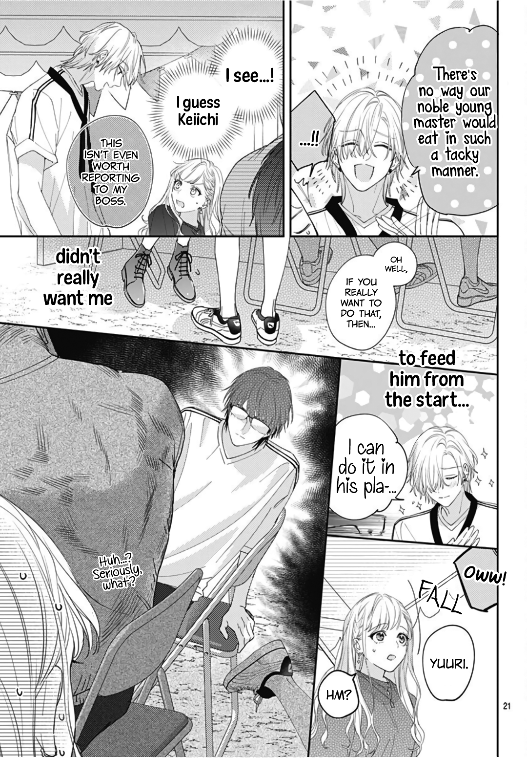 Hayaku Shitai Futari
