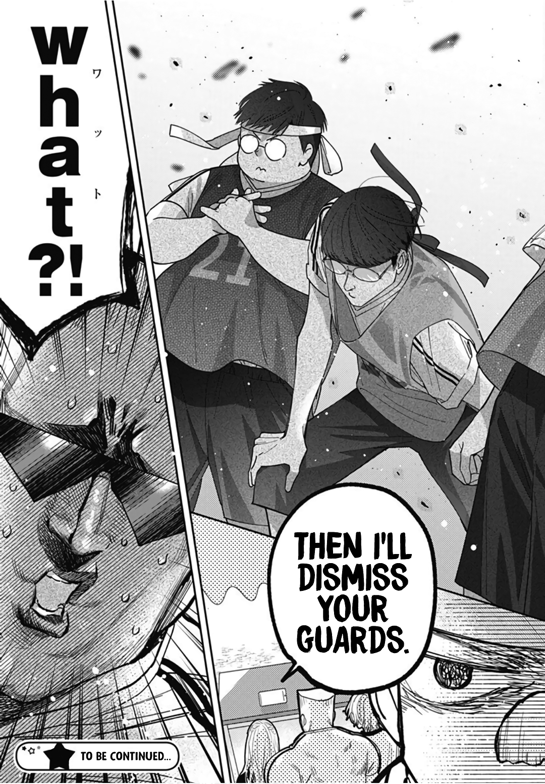 Hayaku Shitai Futari