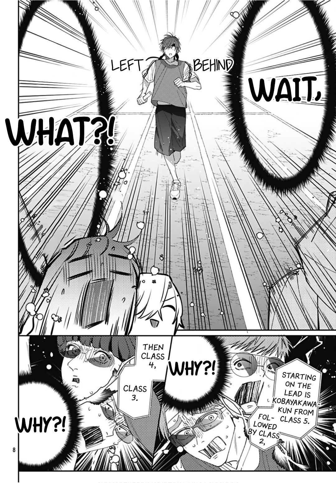 Hayaku Shitai Futari
