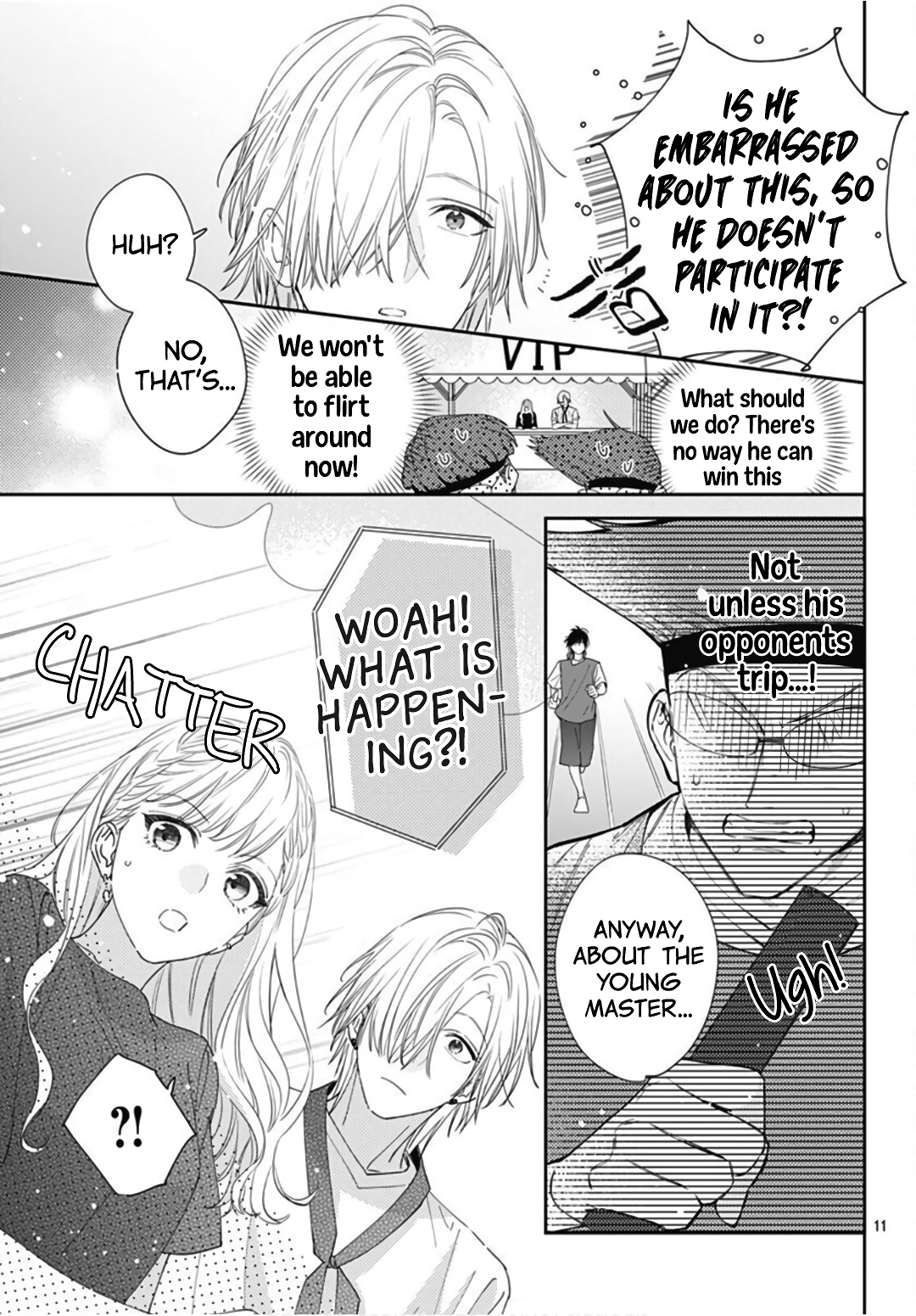 Hayaku Shitai Futari