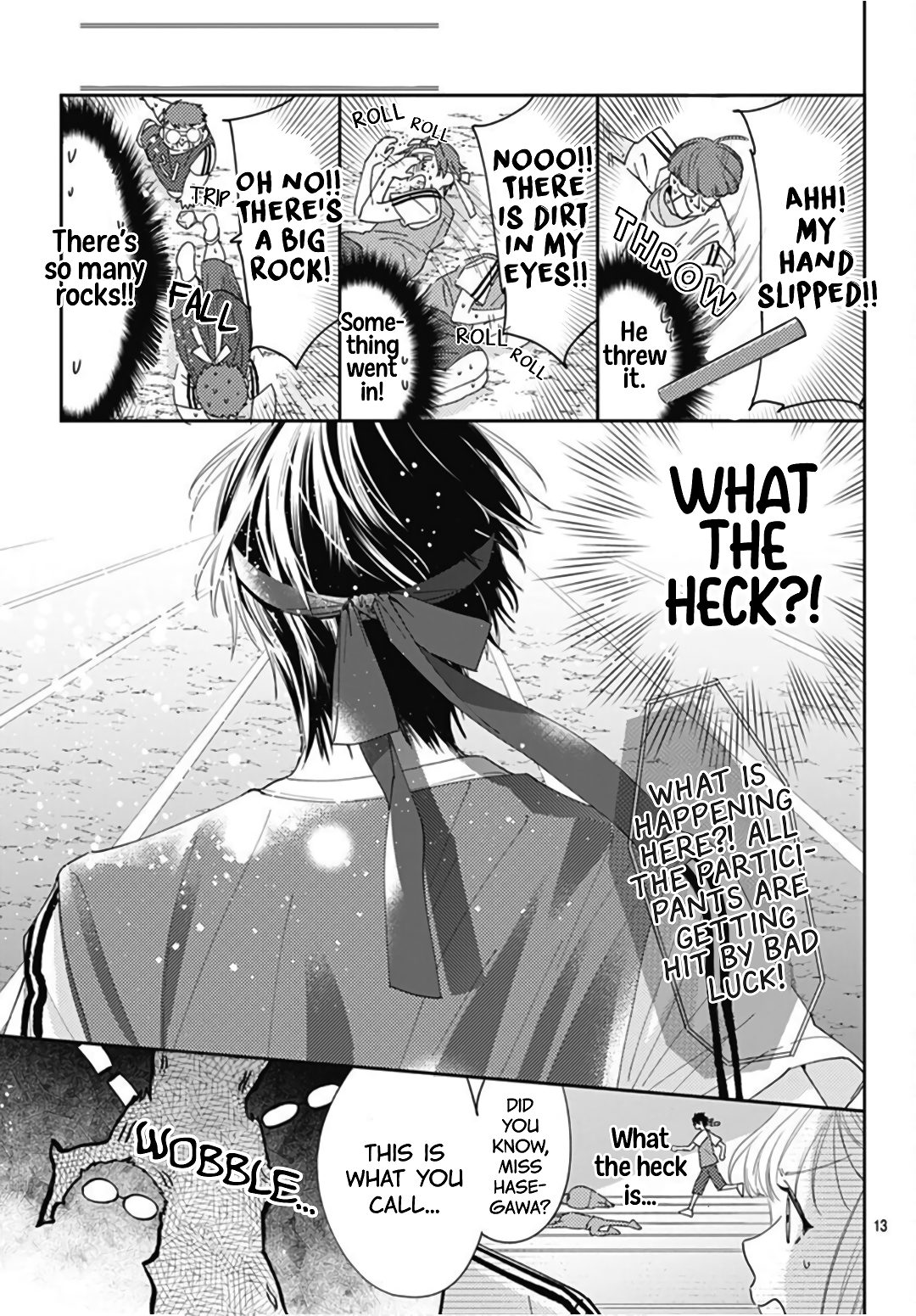 Hayaku Shitai Futari