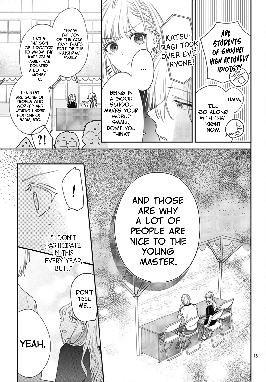 Hayaku Shitai Futari
