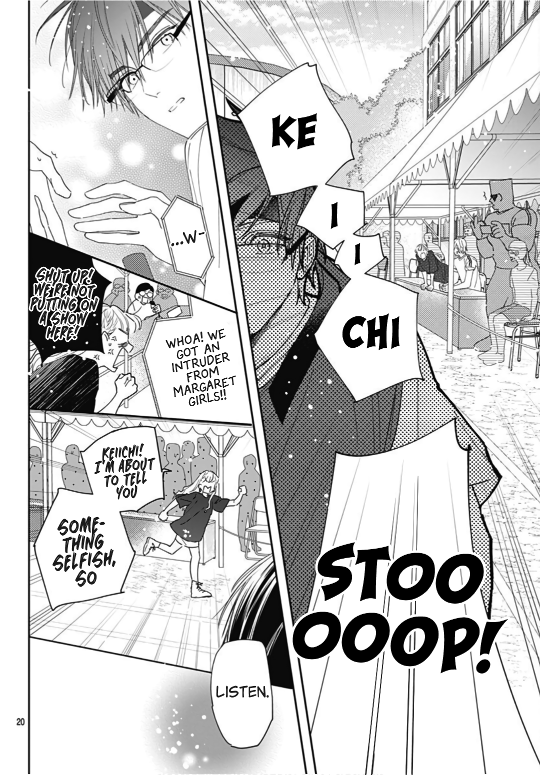Hayaku Shitai Futari