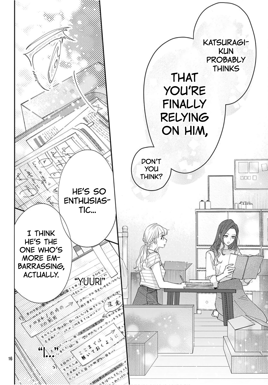 Hayaku Shitai Futari
