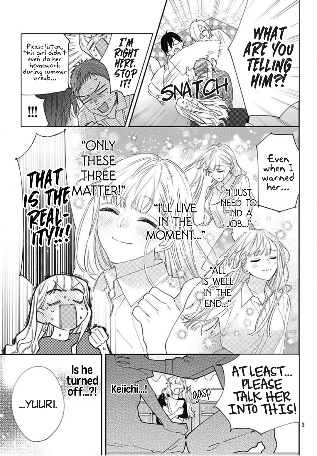 Hayaku Shitai Futari