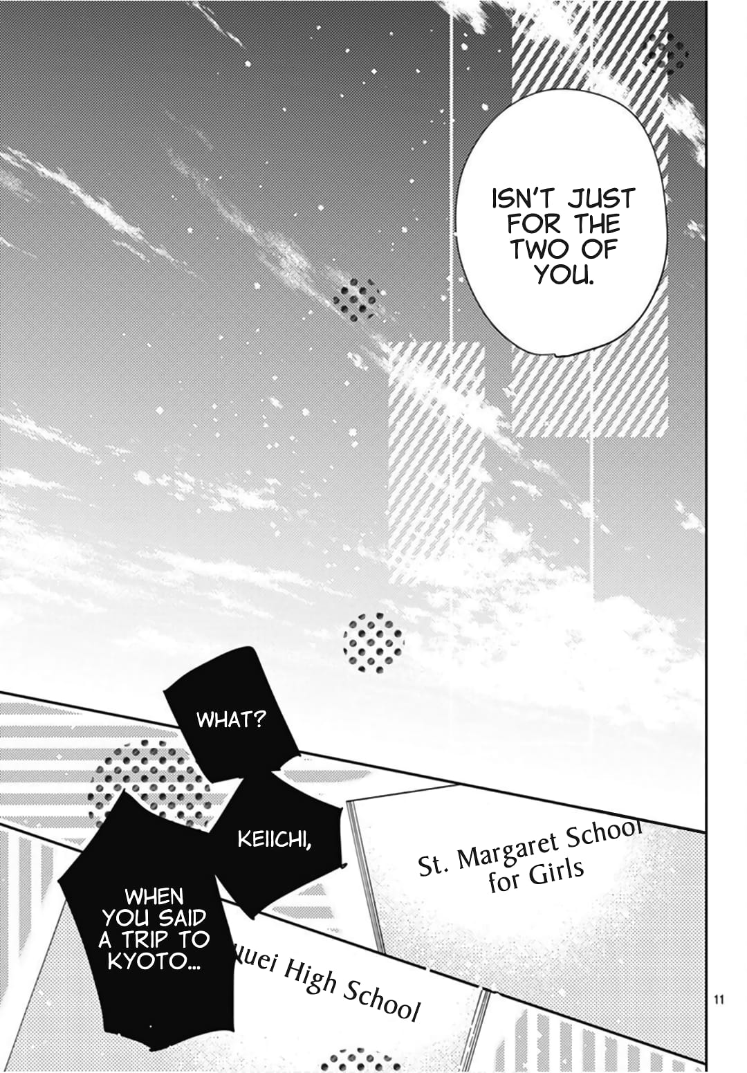 Hayaku Shitai Futari