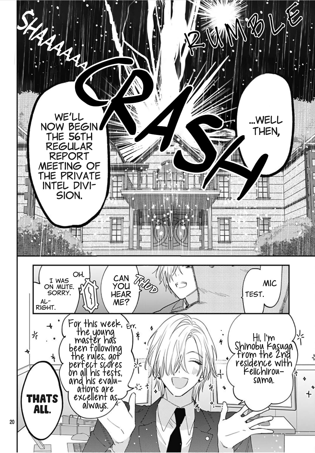 Hayaku Shitai Futari