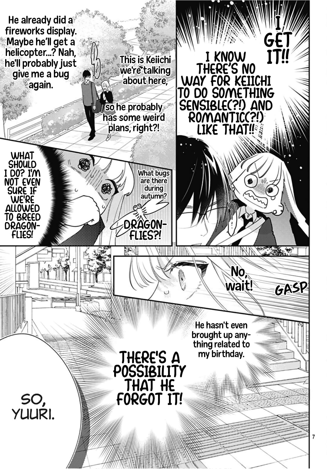 Hayaku Shitai Futari