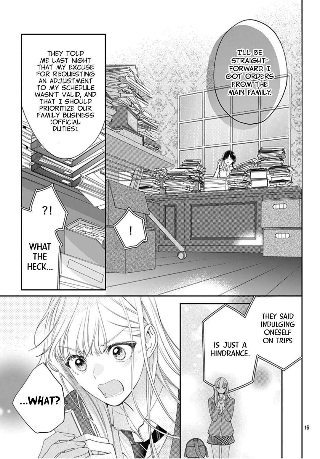 Hayaku Shitai Futari