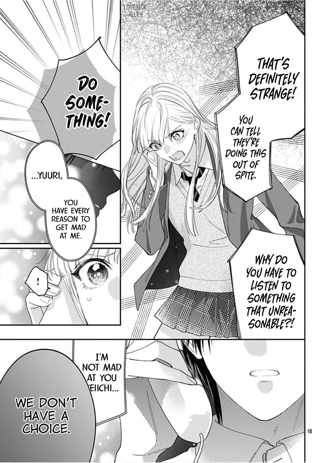 Hayaku Shitai Futari