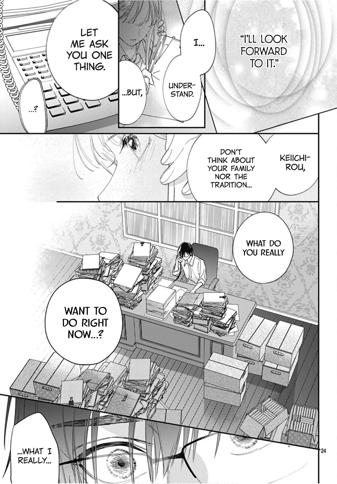 Hayaku Shitai Futari