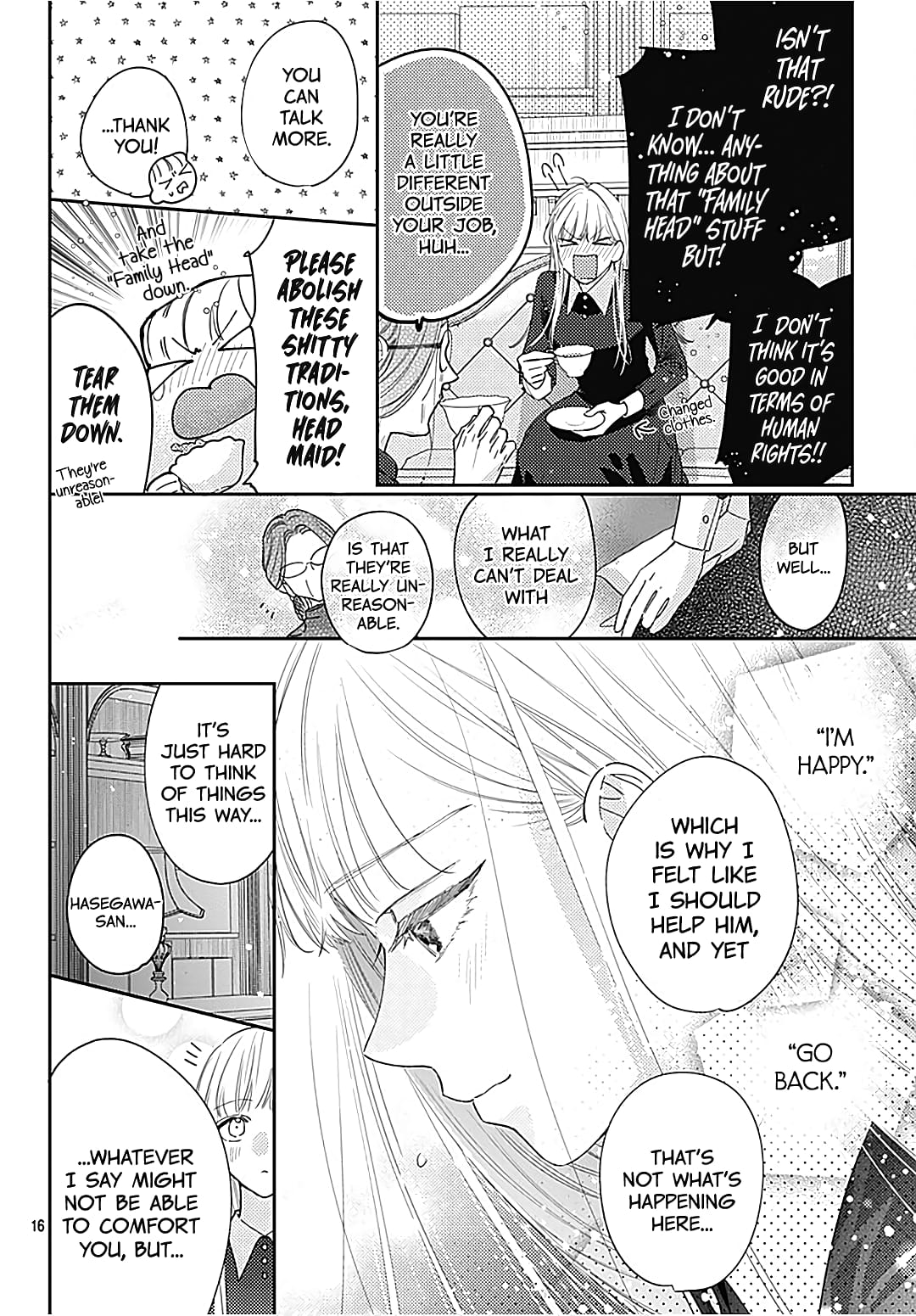 Hayaku Shitai Futari