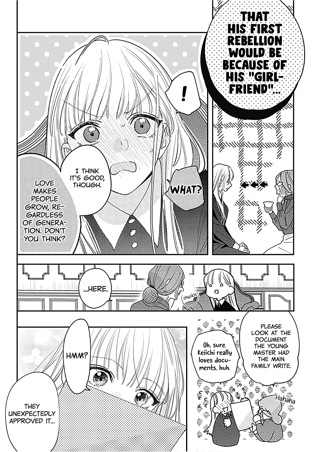 Hayaku Shitai Futari