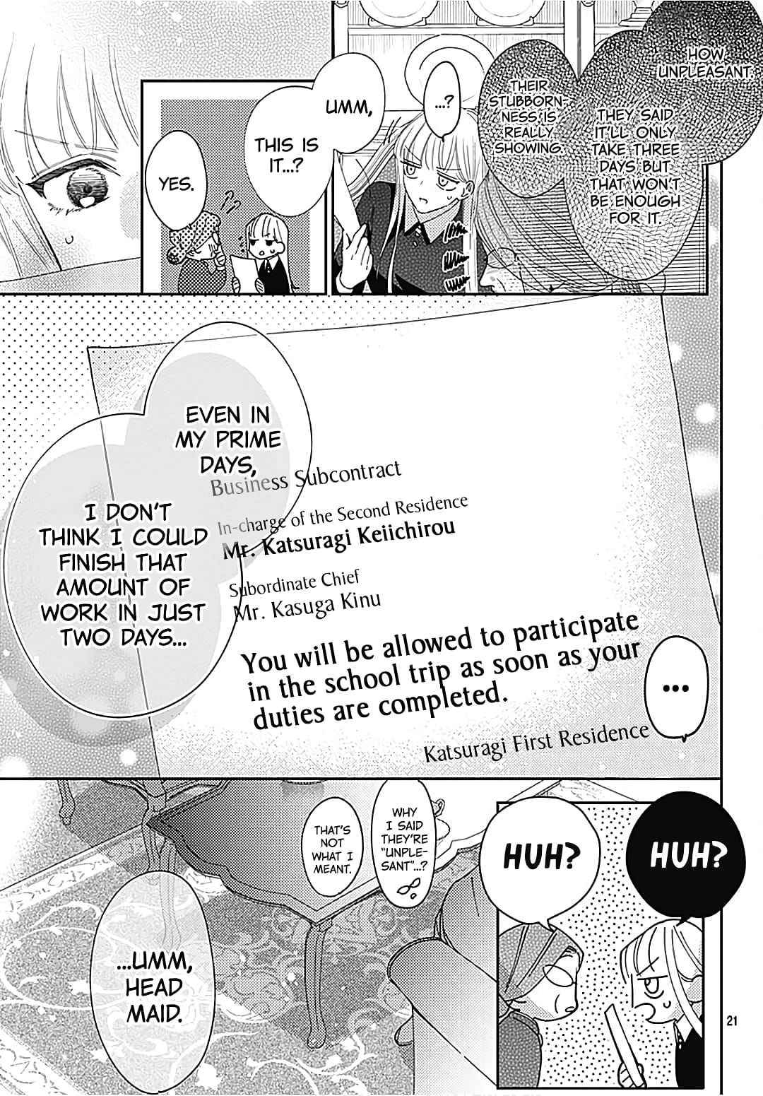 Hayaku Shitai Futari