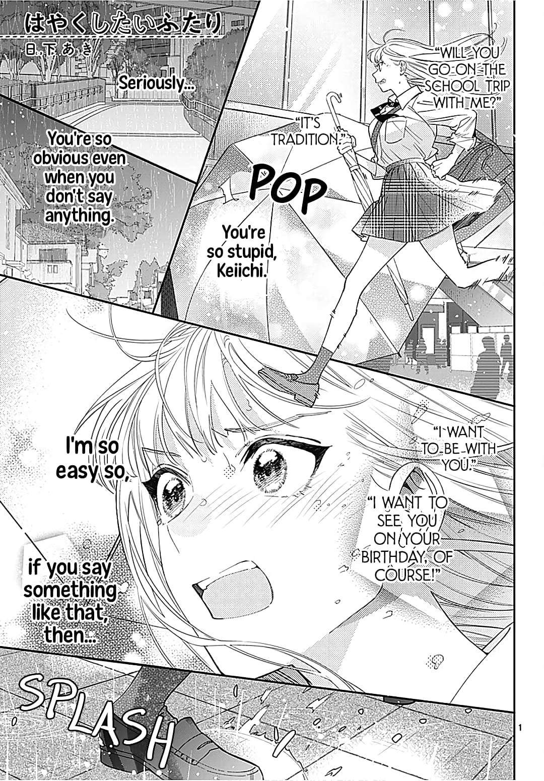 Hayaku Shitai Futari
