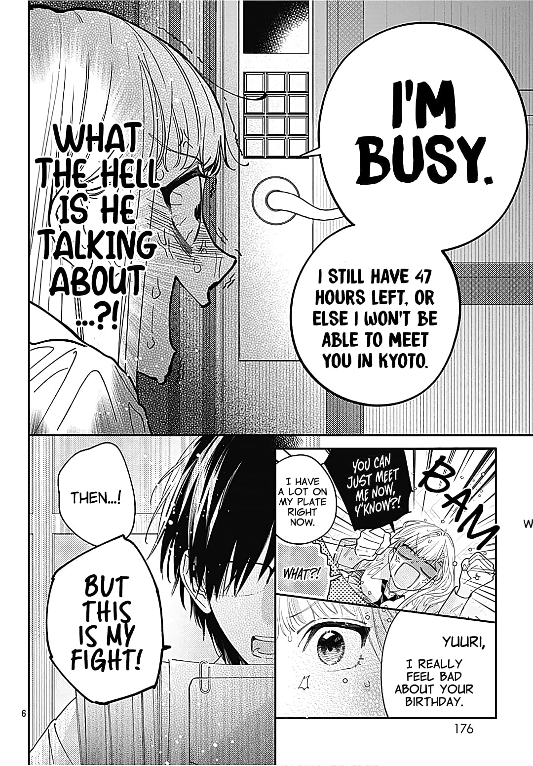 Hayaku Shitai Futari