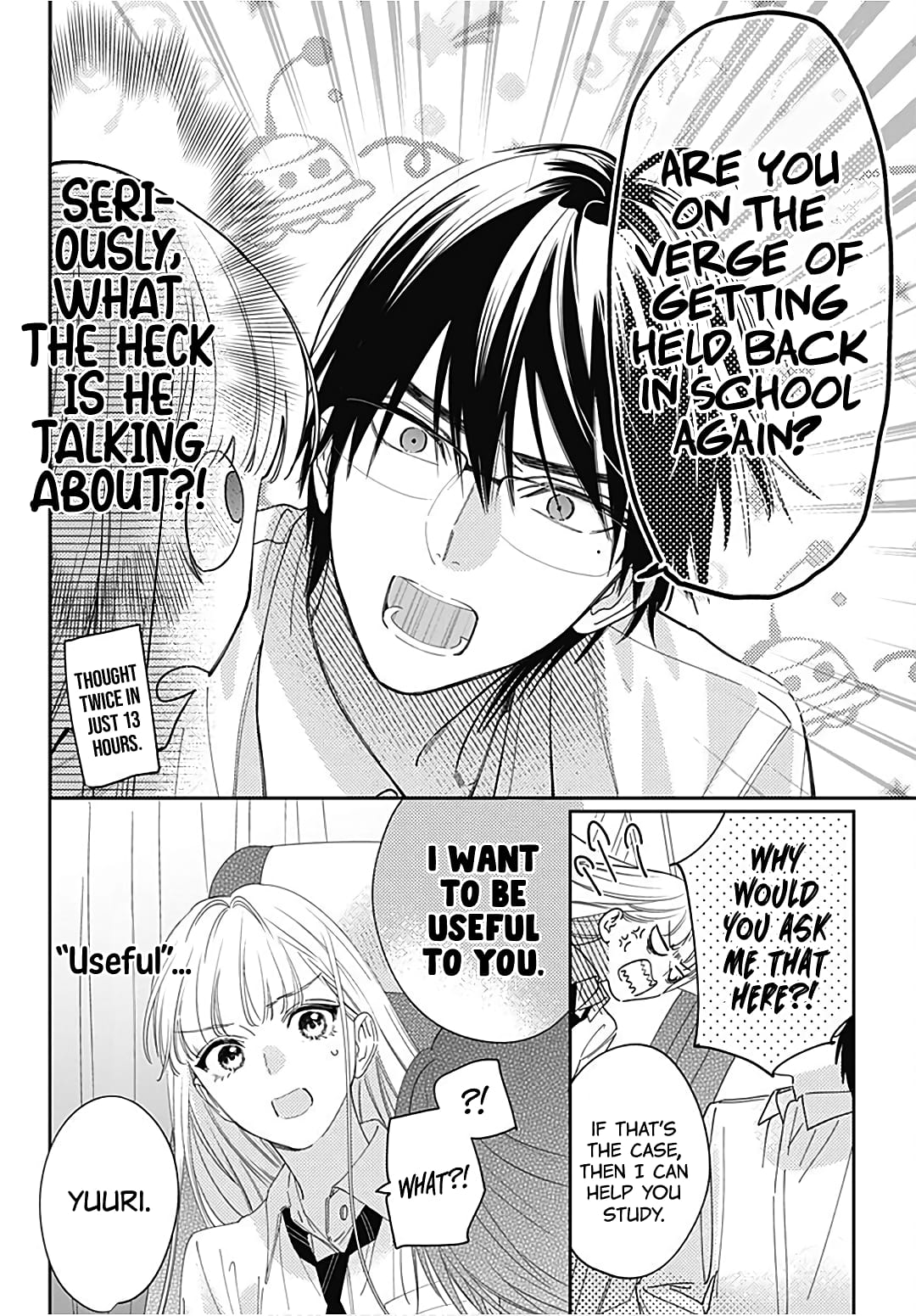 Hayaku Shitai Futari