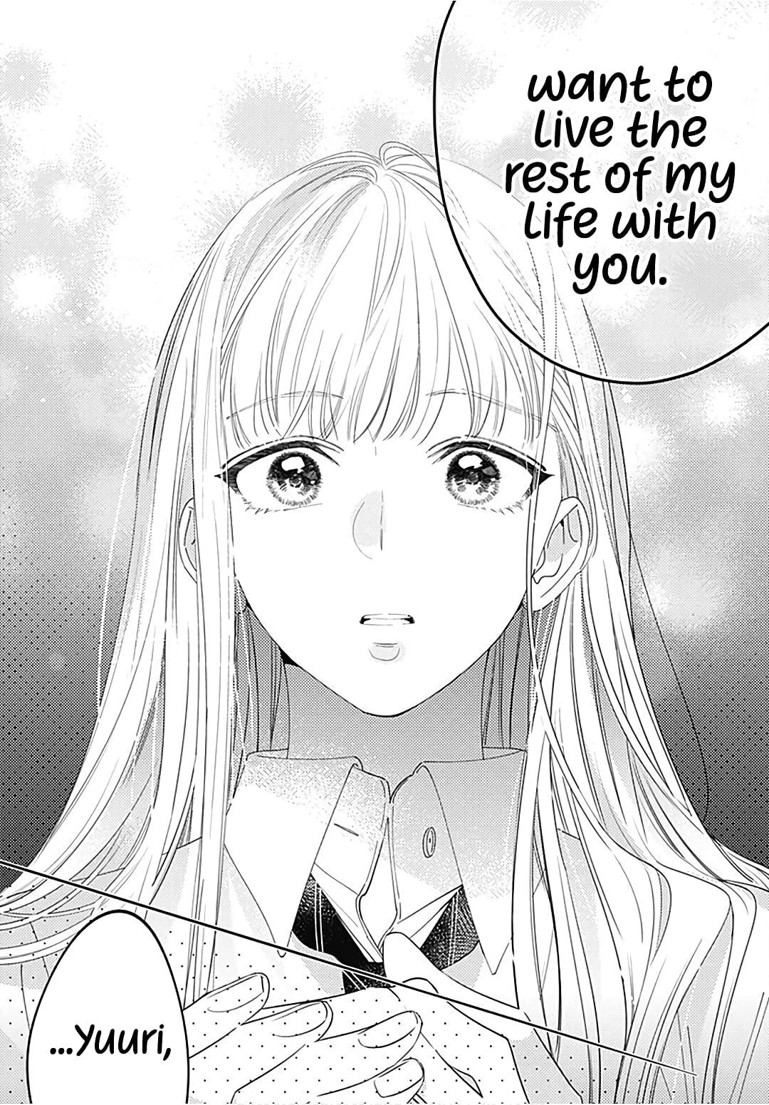 Hayaku Shitai Futari