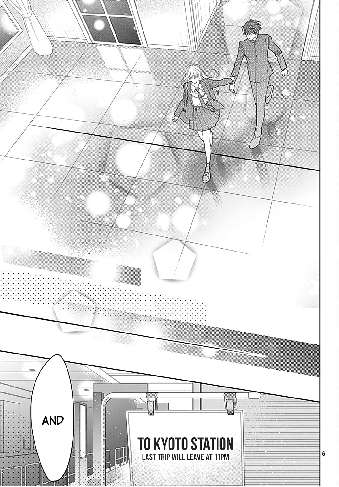 Hayaku Shitai Futari