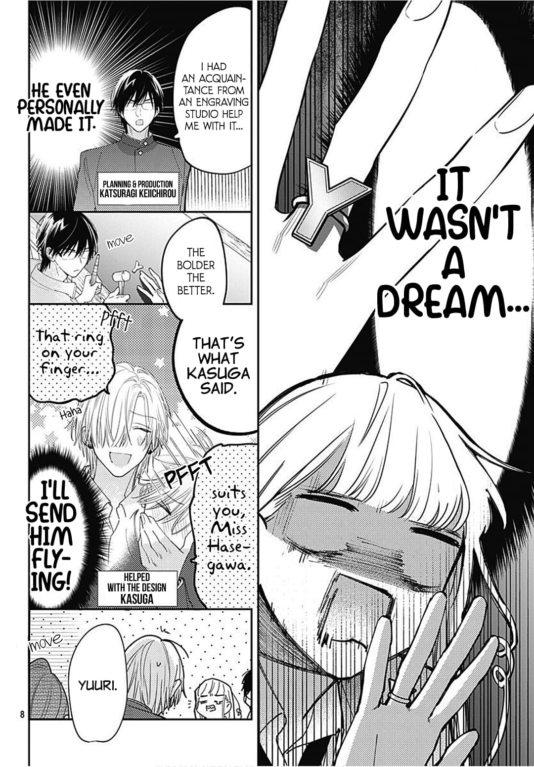 Hayaku Shitai Futari