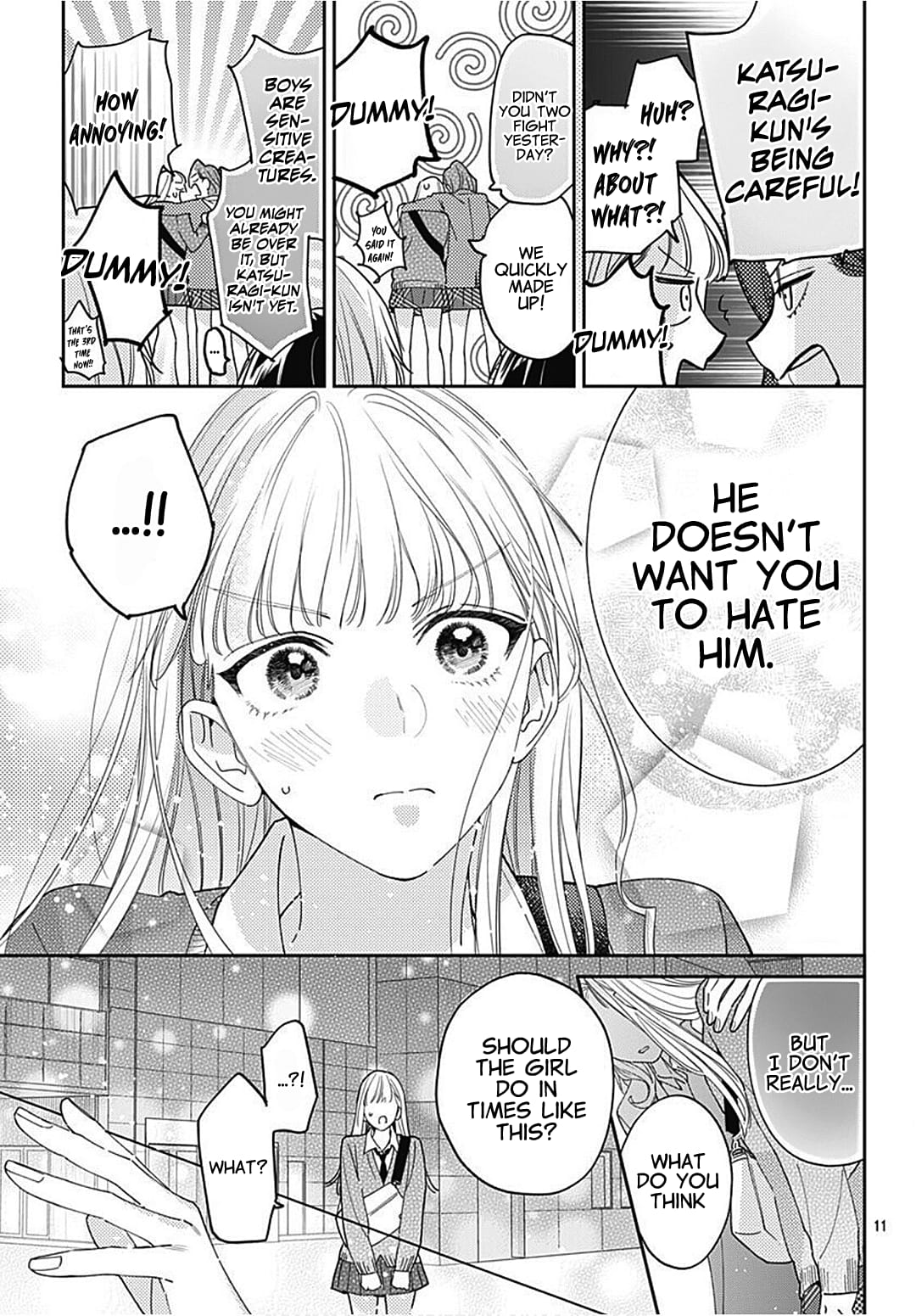 Hayaku Shitai Futari