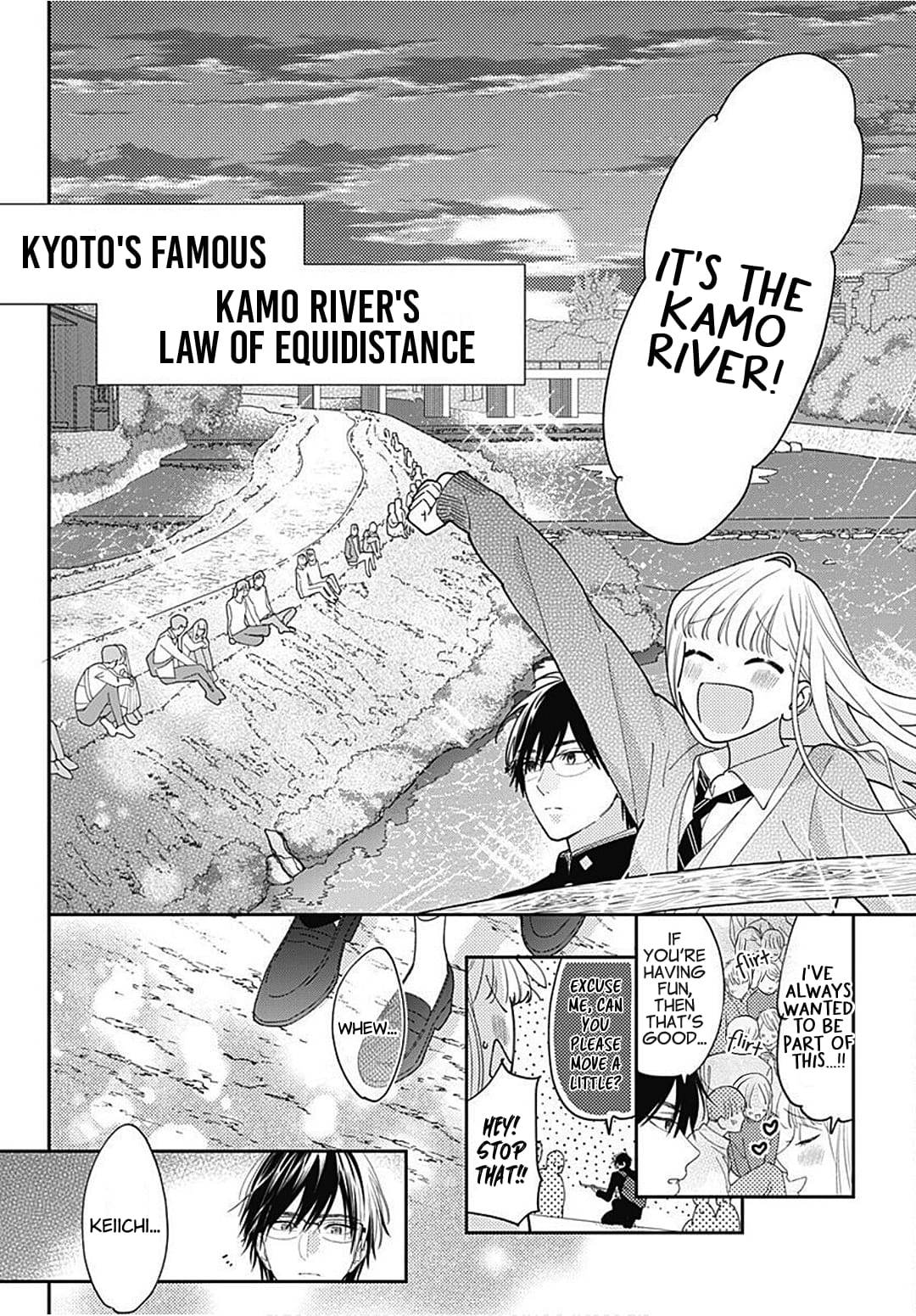 Hayaku Shitai Futari