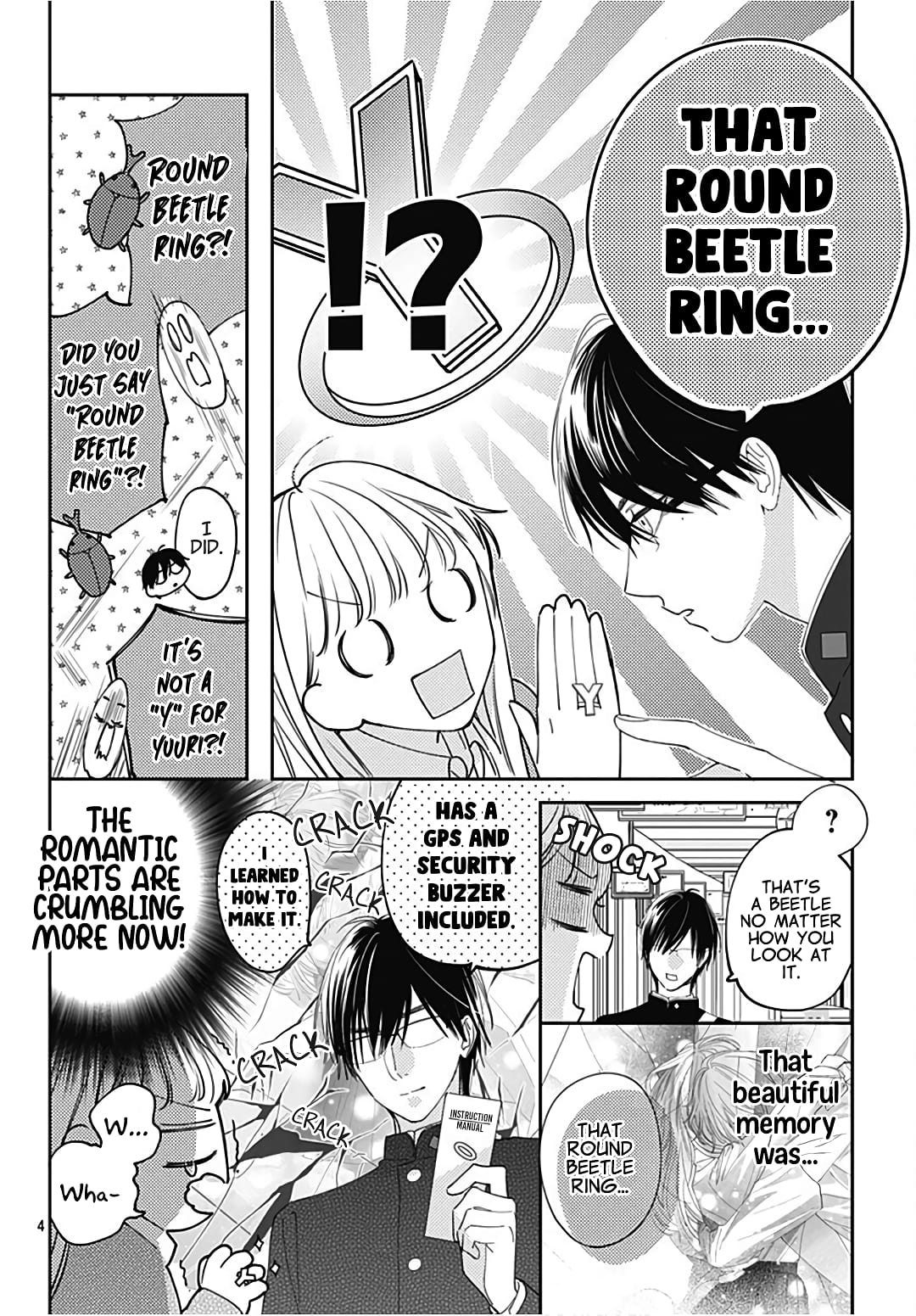 Hayaku Shitai Futari