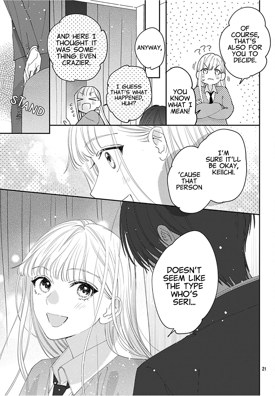Hayaku Shitai Futari