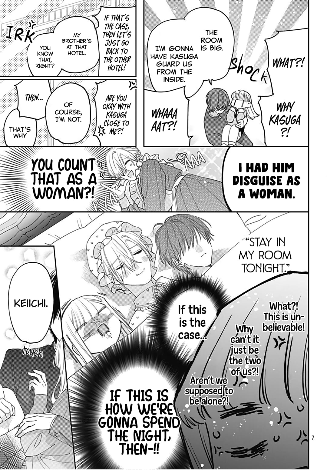 Hayaku Shitai Futari