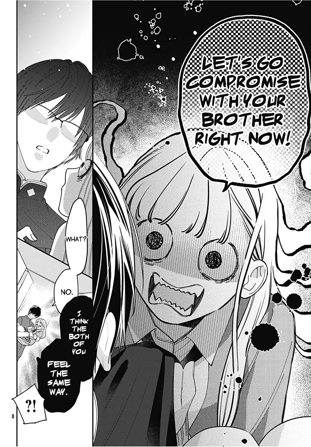 Hayaku Shitai Futari