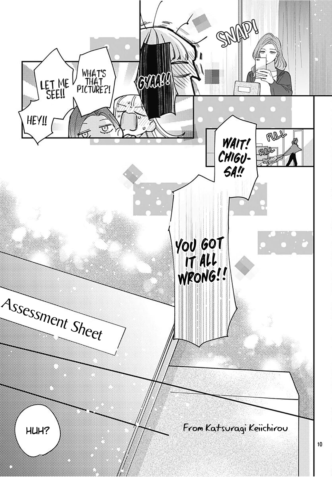 Hayaku Shitai Futari