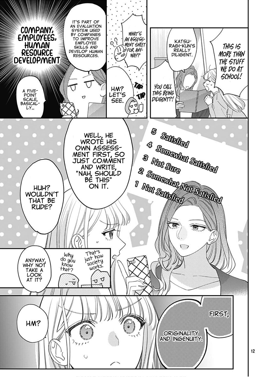 Hayaku Shitai Futari