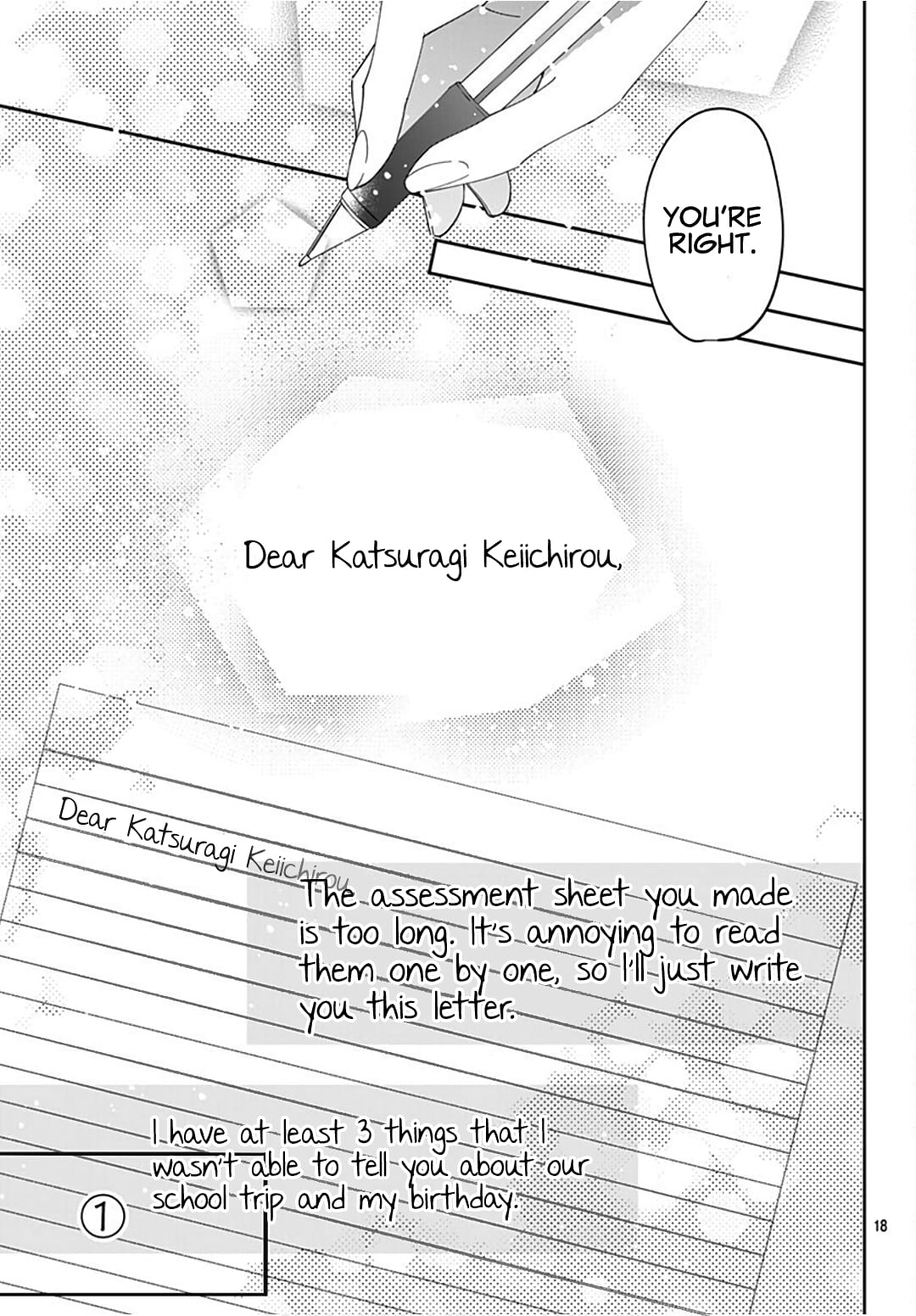 Hayaku Shitai Futari