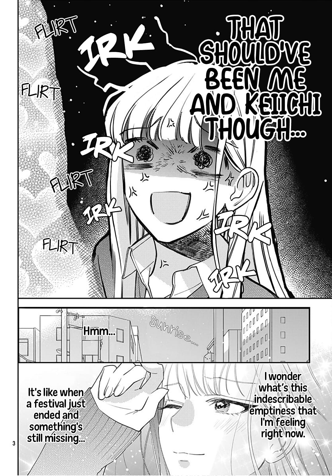 Hayaku Shitai Futari