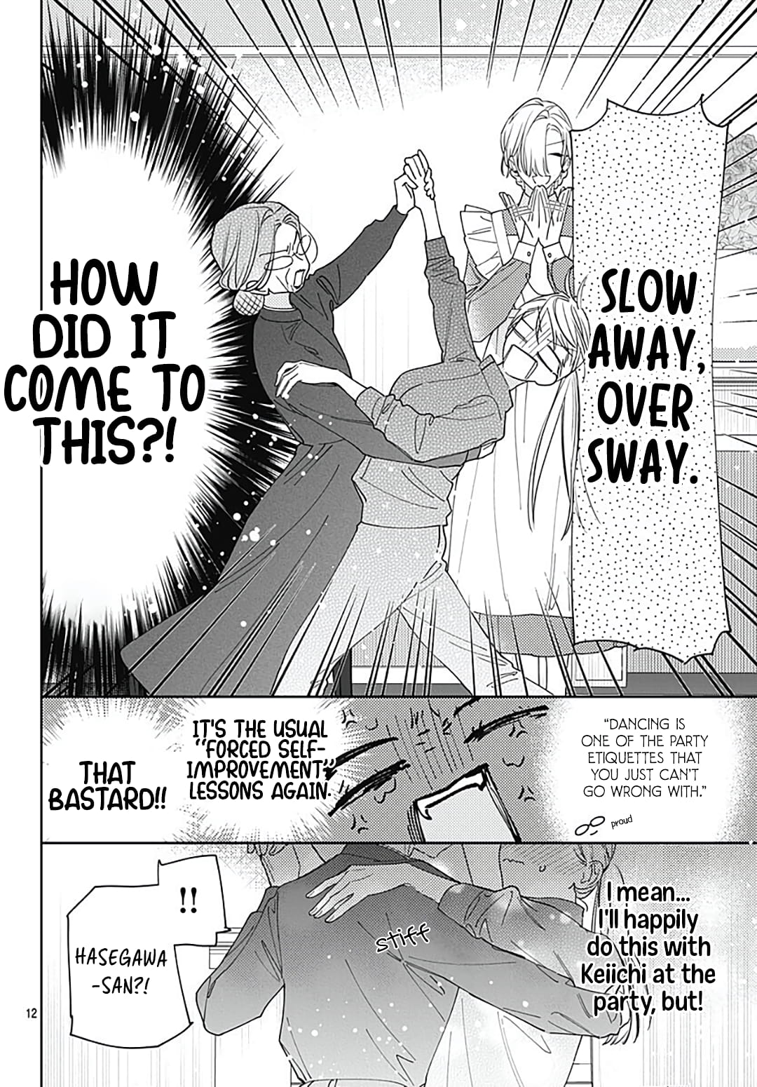 Hayaku Shitai Futari