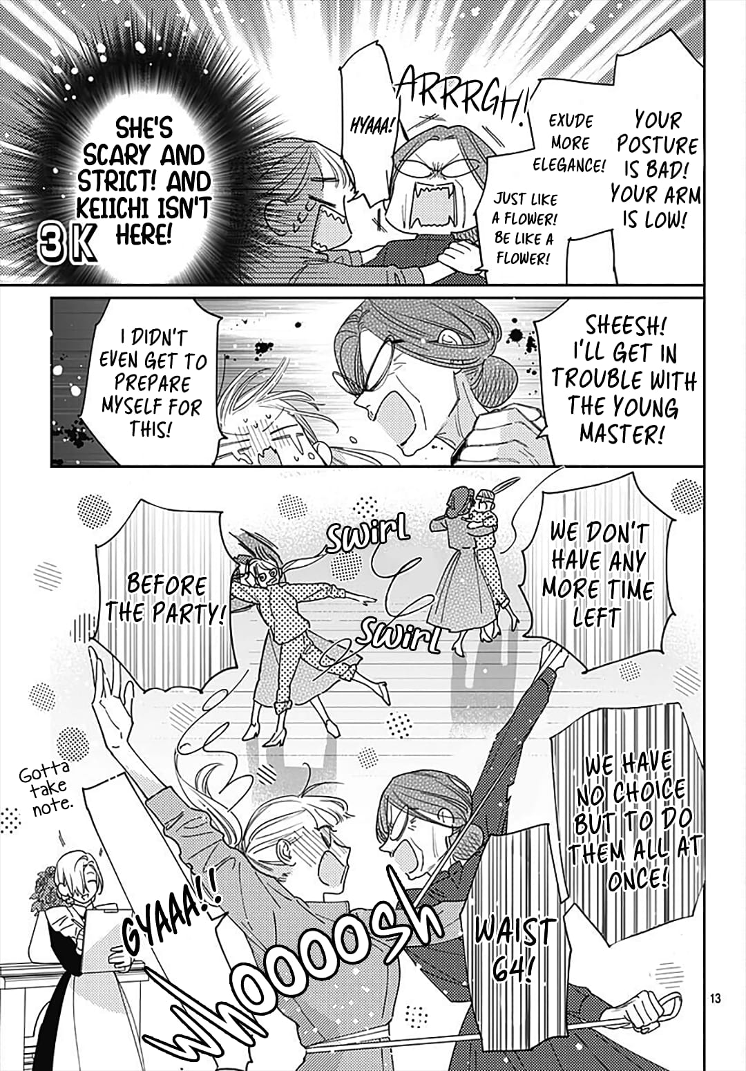 Hayaku Shitai Futari
