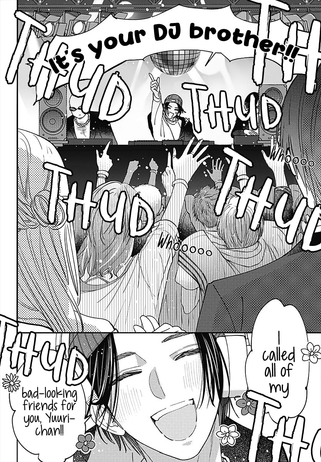 Hayaku Shitai Futari