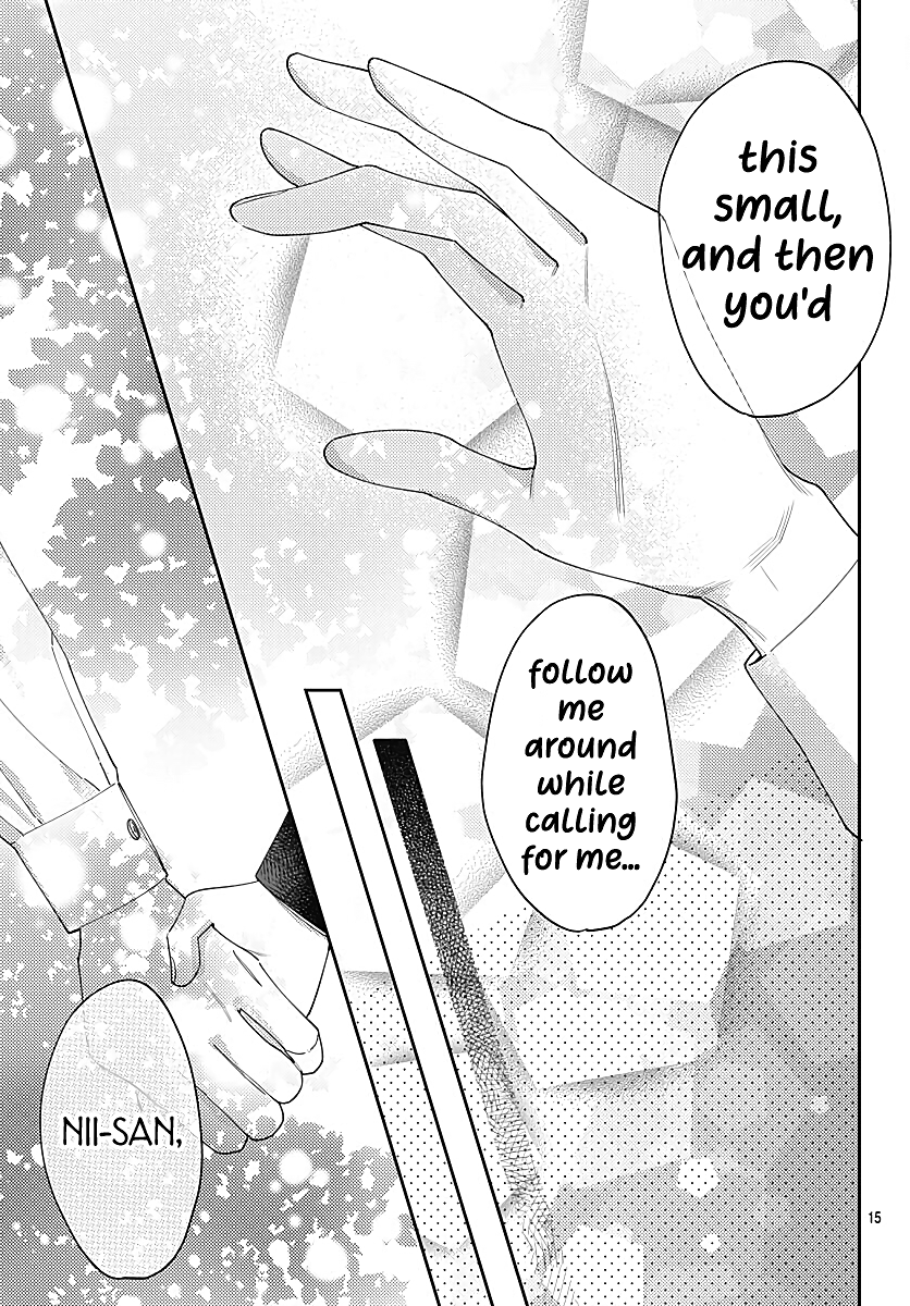 Hayaku Shitai Futari
