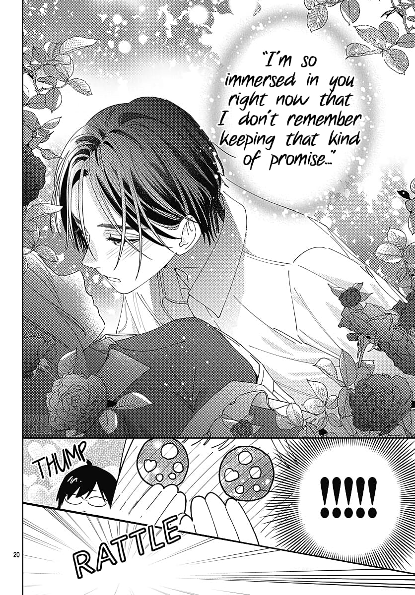 Hayaku Shitai Futari