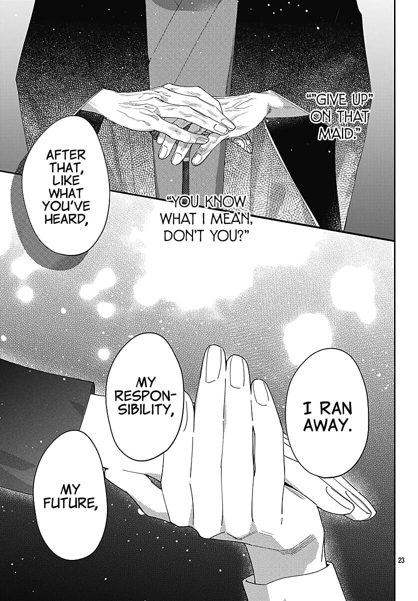 Hayaku Shitai Futari